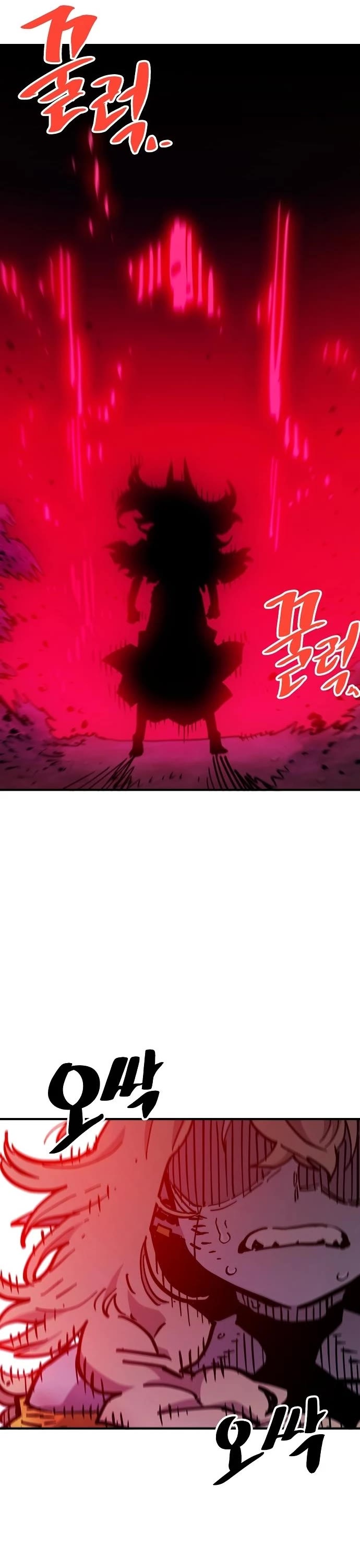 Player Chapter 168 page 48 - Chapter 168
