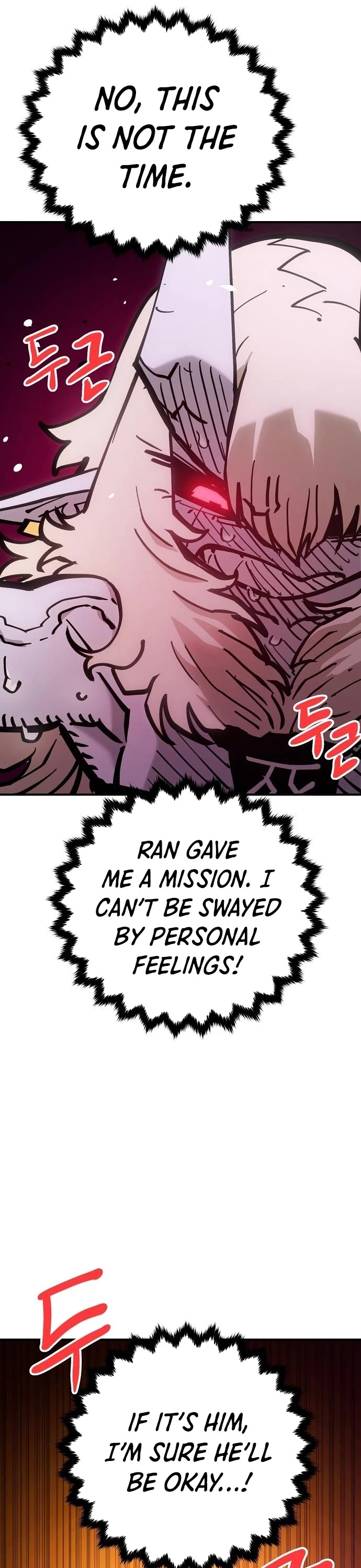 Player Chapter 168 page 5 - Chapter 168