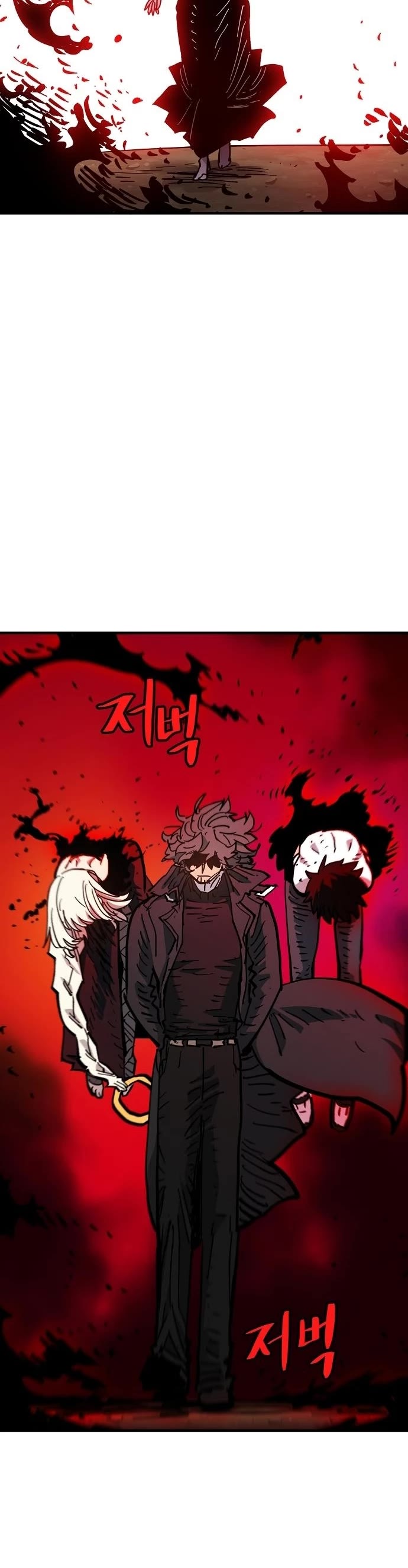 Player Chapter 168 page 51 - Chapter 168