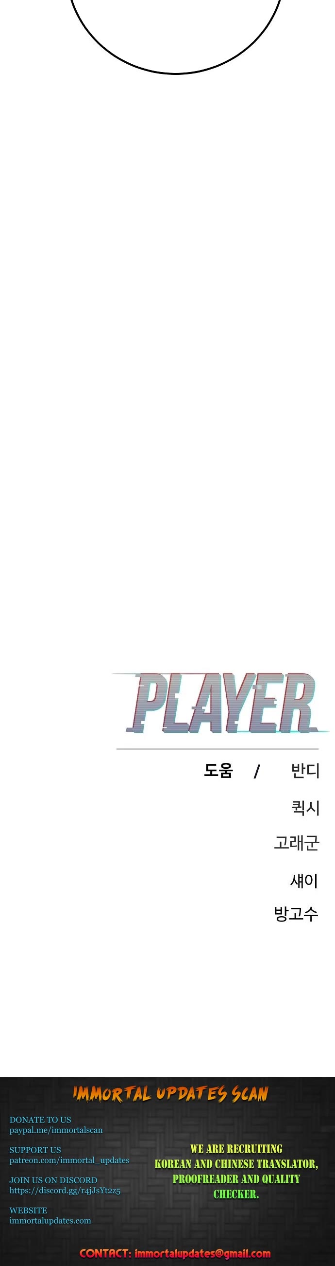 Player Chapter 168 page 53 - Chapter 168