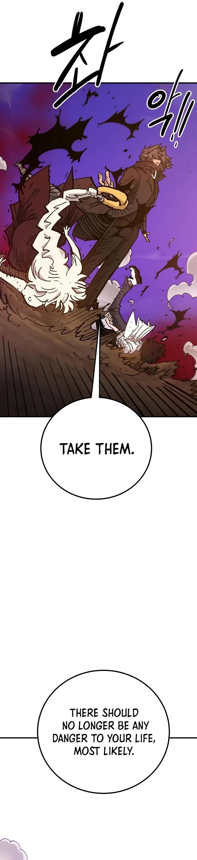 Player Chapter 169 page 11 - Chapter 169