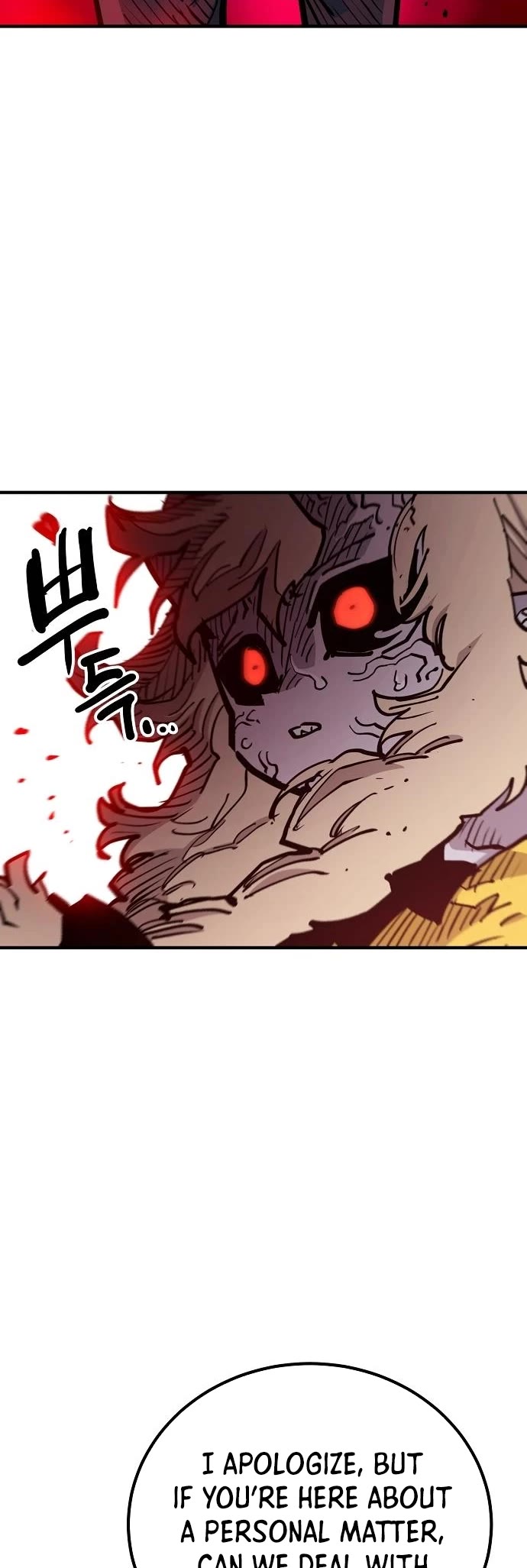 Player Chapter 169 page 4 - Chapter 169