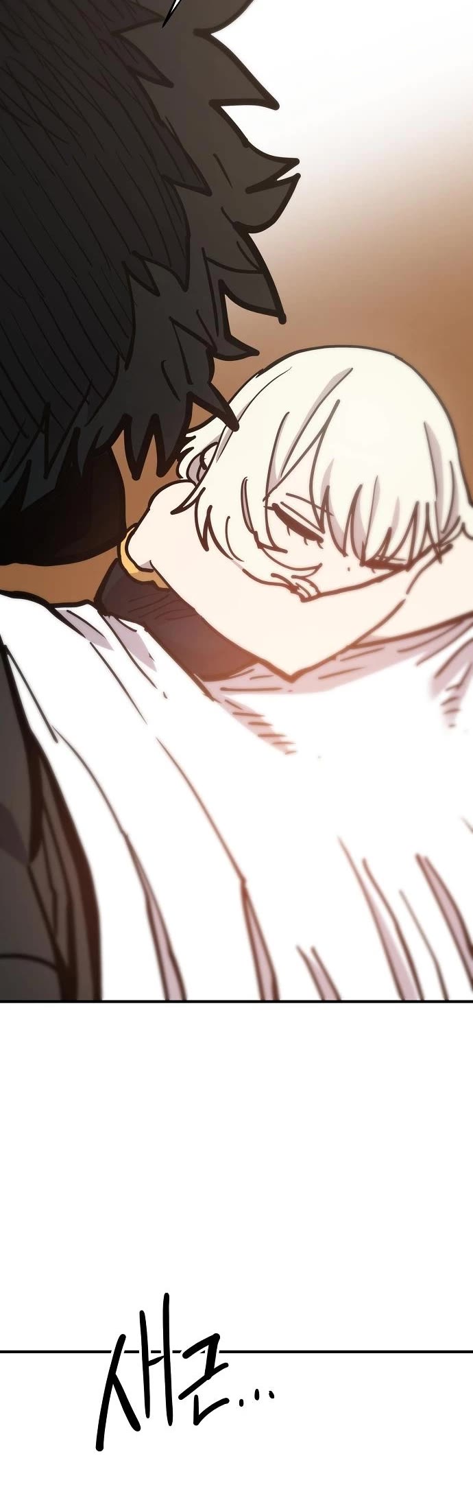 Player Chapter 169 page 43 - Chapter 169