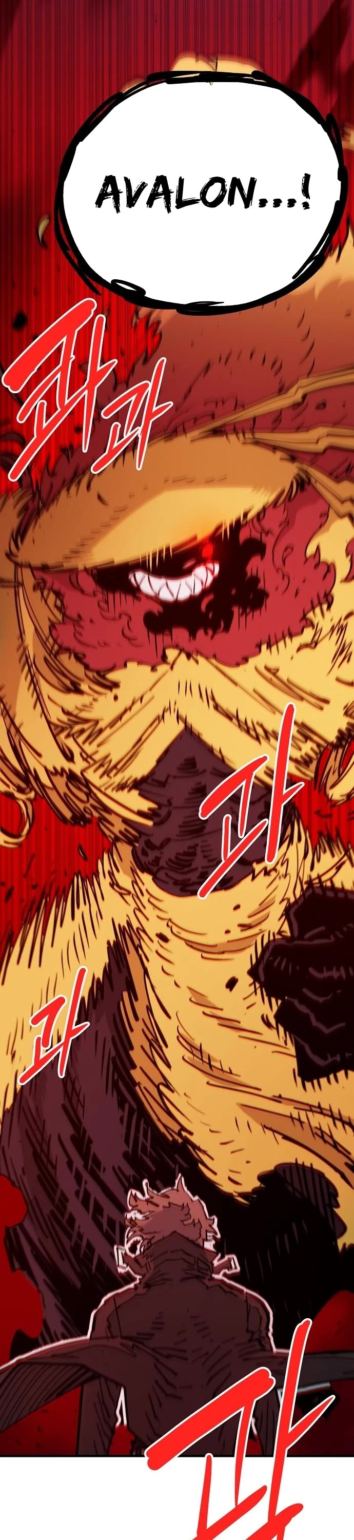 Player Chapter 169 page 7 - Chapter 169