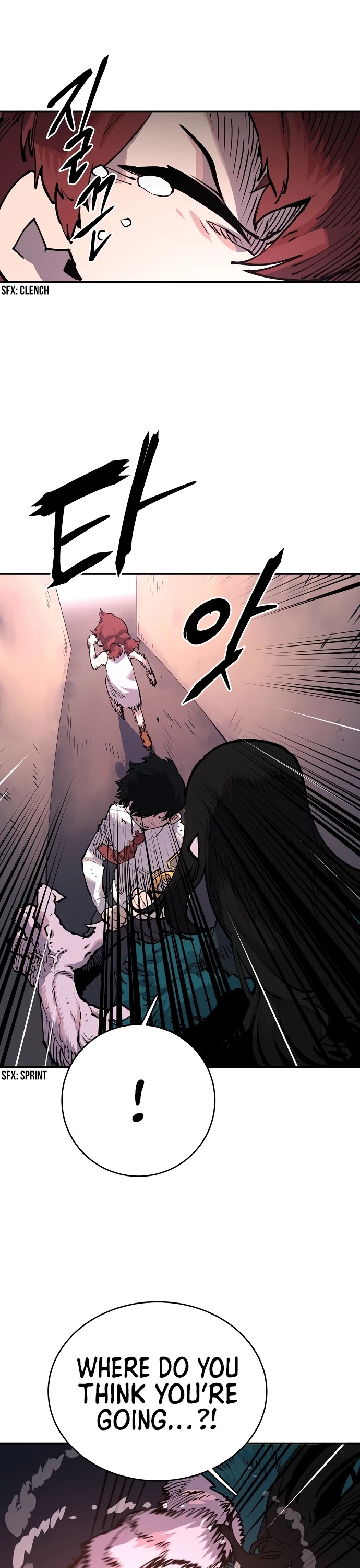 Player Chapter 17 page 23 - Chapter 17