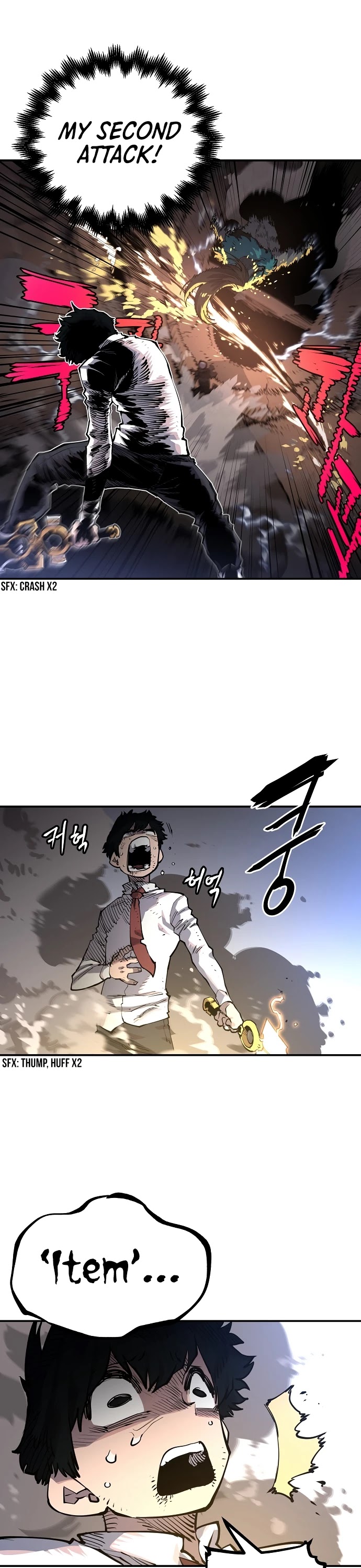 Player Chapter 17 page 26 - Chapter 17