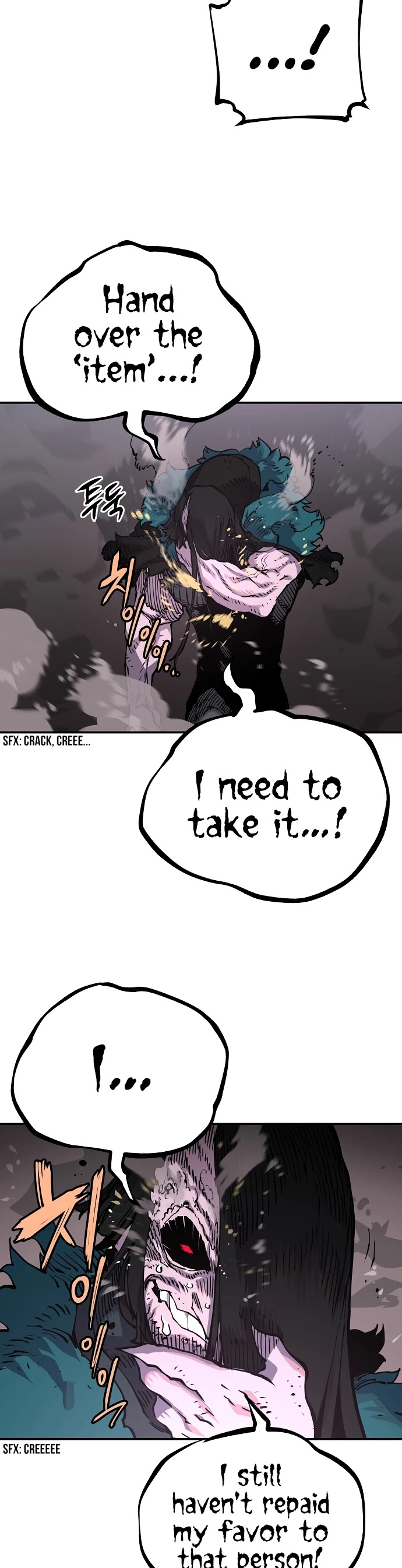 Player Chapter 17 page 27 - Chapter 17