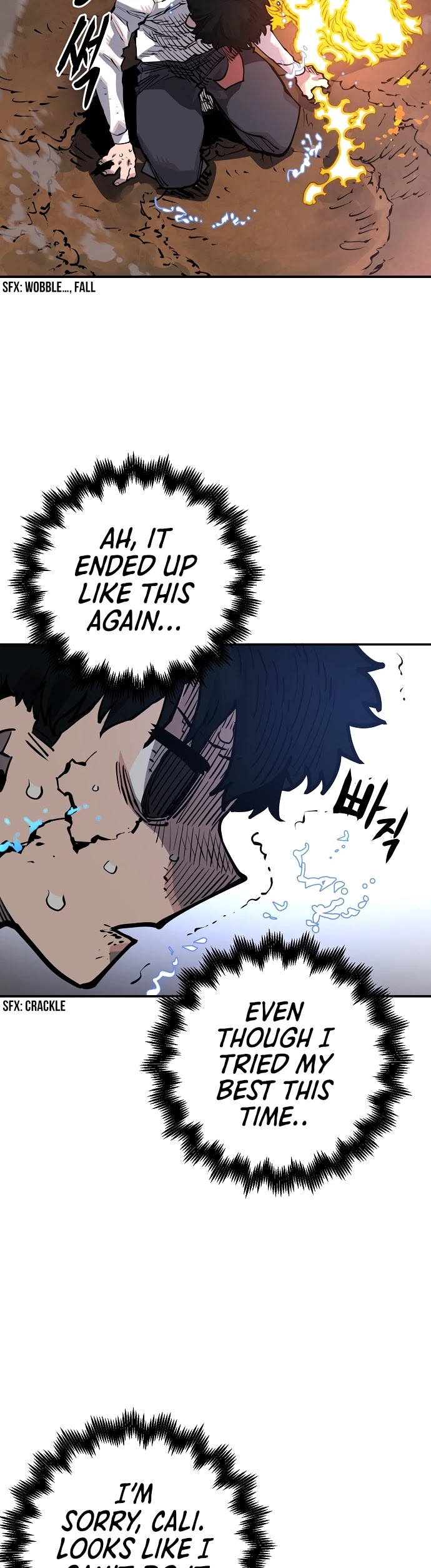Player Chapter 17 page 30 - Chapter 17