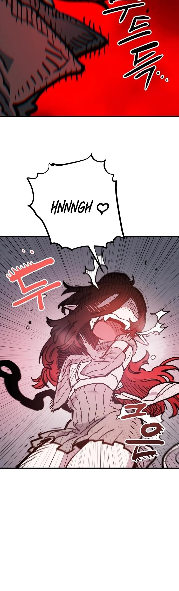 Player Chapter 170 page 10 - Chapter 170