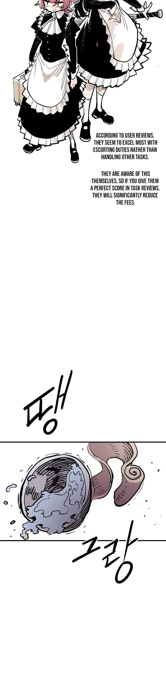 Player Chapter 170 page 14 - Chapter 170