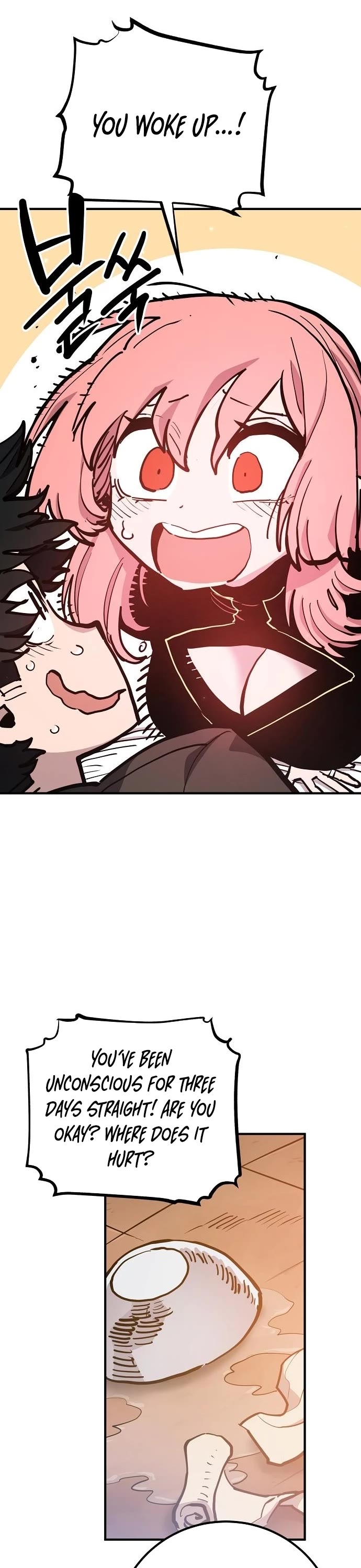 Player Chapter 170 page 17 - Chapter 170