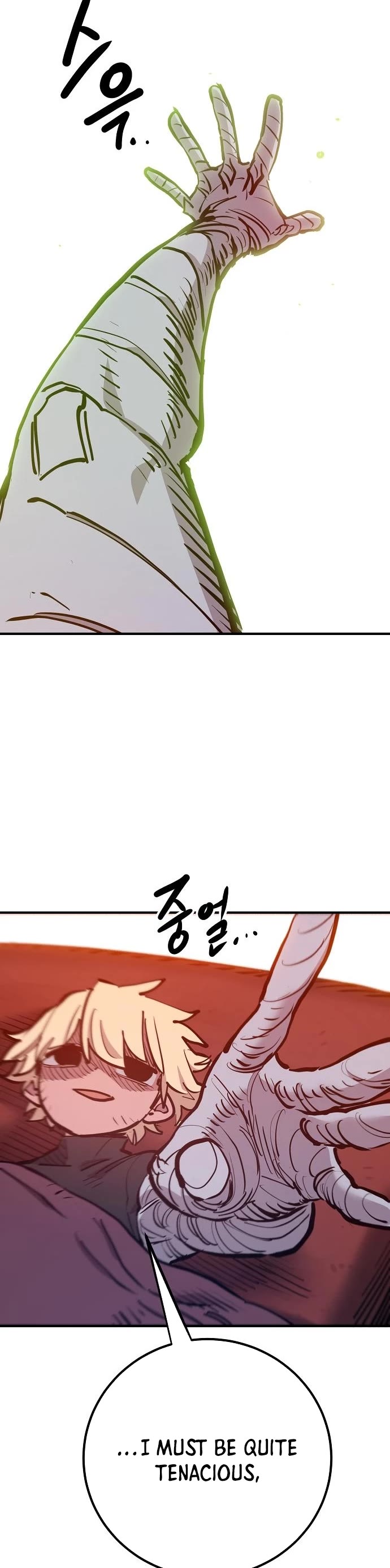 Player Chapter 170 page 53 - Chapter 170