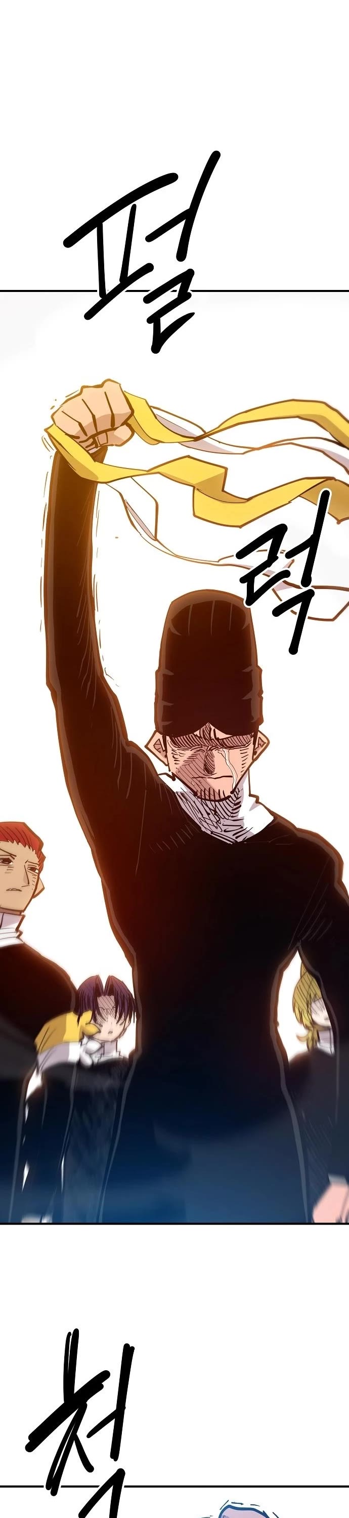 Player Chapter 171 page 28 - Chapter 171