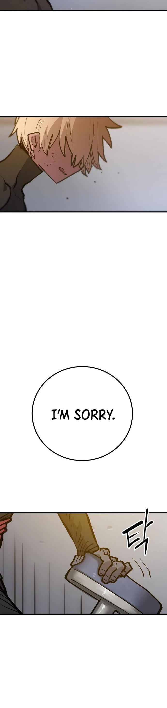 Player Chapter 172 page 18 - Chapter 172
