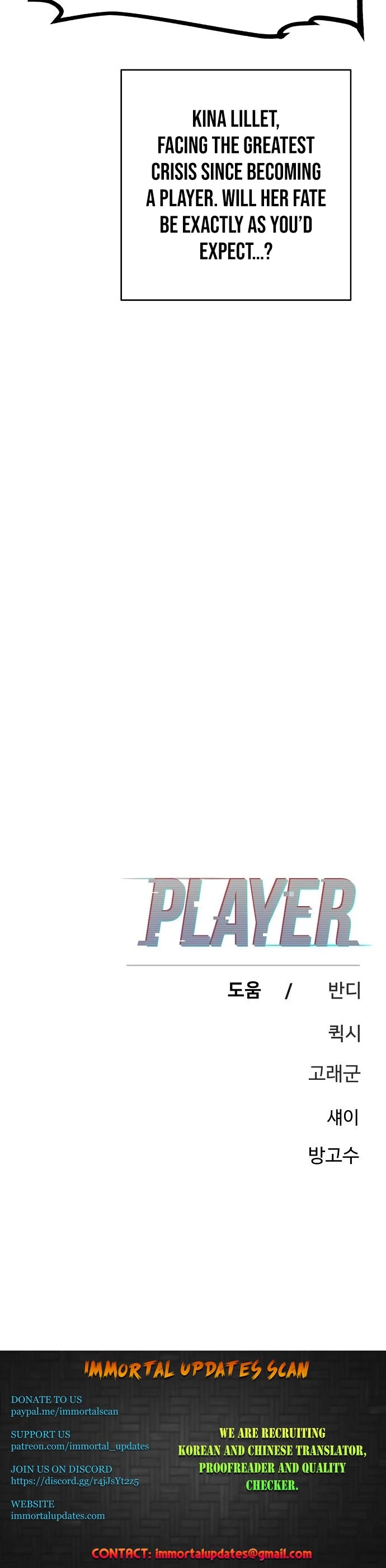 Player Chapter 172 page 51 - Chapter 172