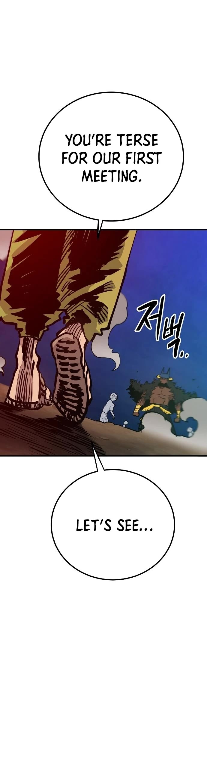 Player Chapter 173 page 24 - Chapter 173