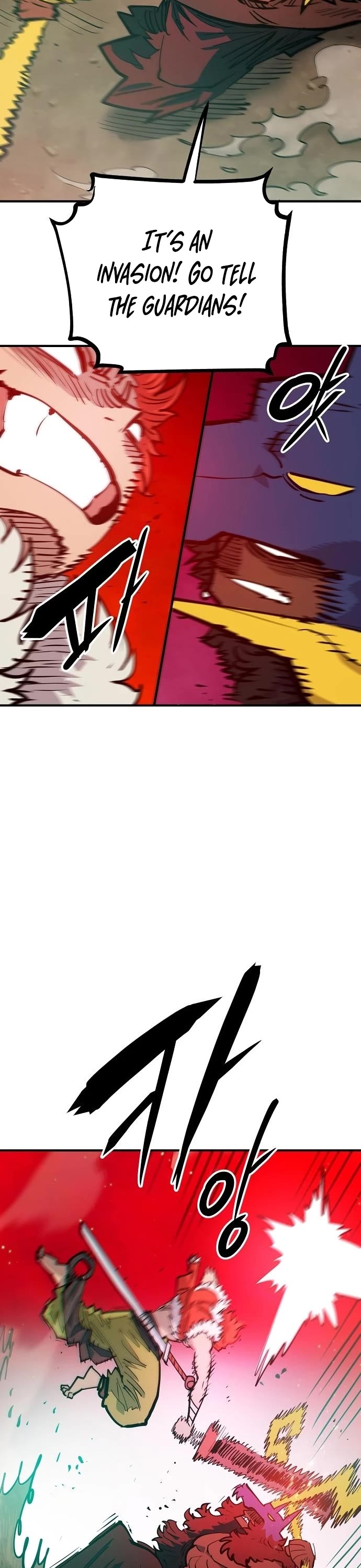 Player Chapter 173 page 26 - Chapter 173