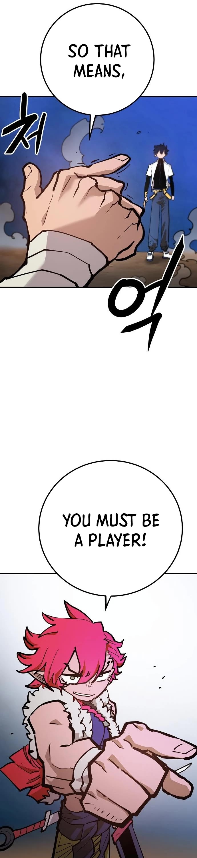 Player Chapter 173 page 40 - Chapter 173