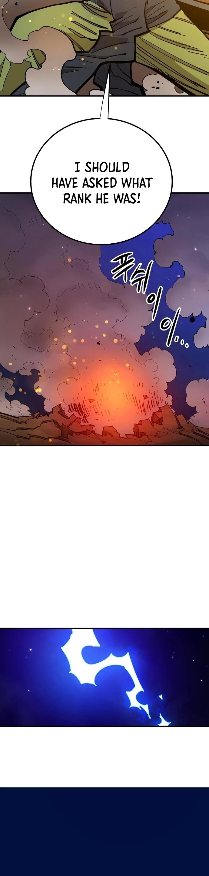 Player Chapter 173 page 47 - Chapter 173