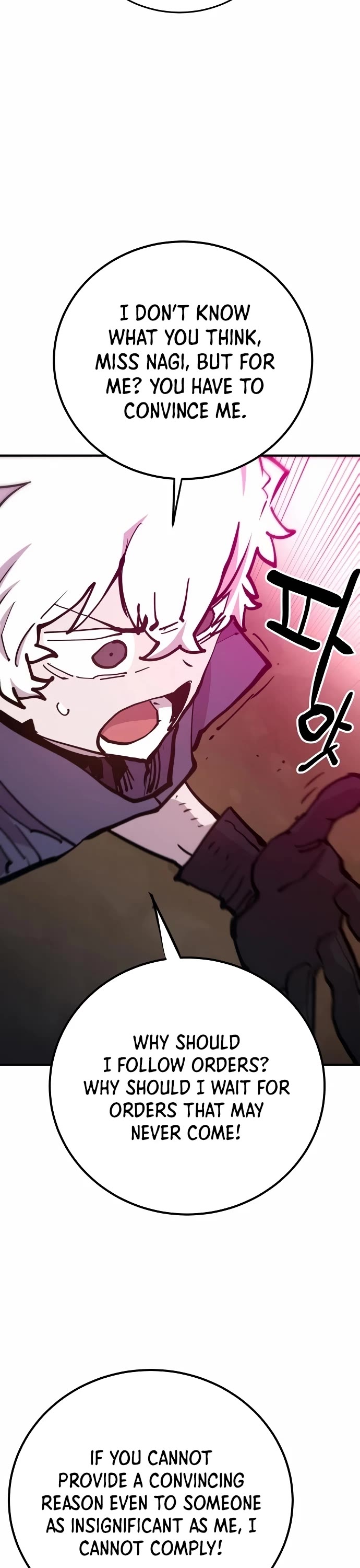 Player Chapter 174 page 12 - Chapter 174