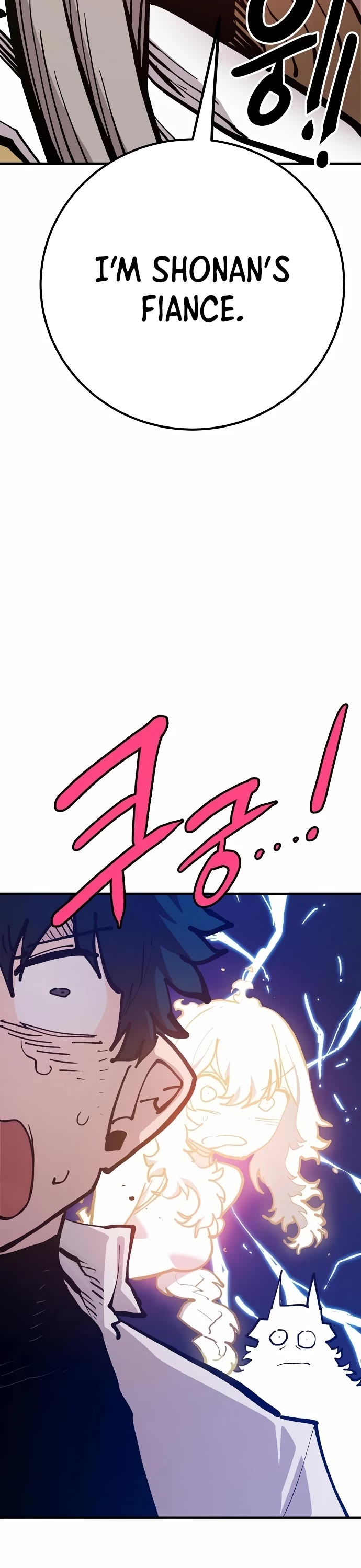 Player Chapter 174 page 22 - Chapter 174