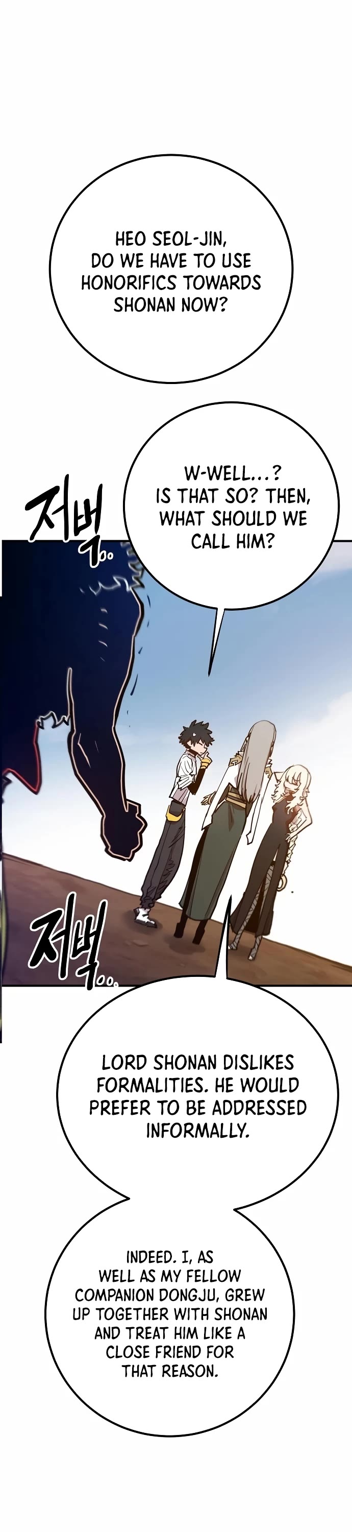Player Chapter 174 page 30 - Chapter 174
