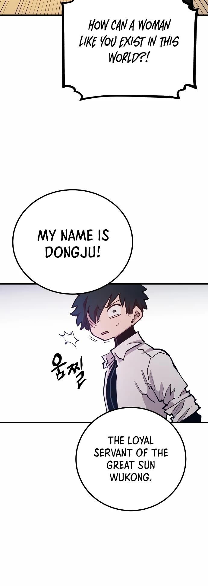 Player Chapter 174 page 34 - Chapter 174