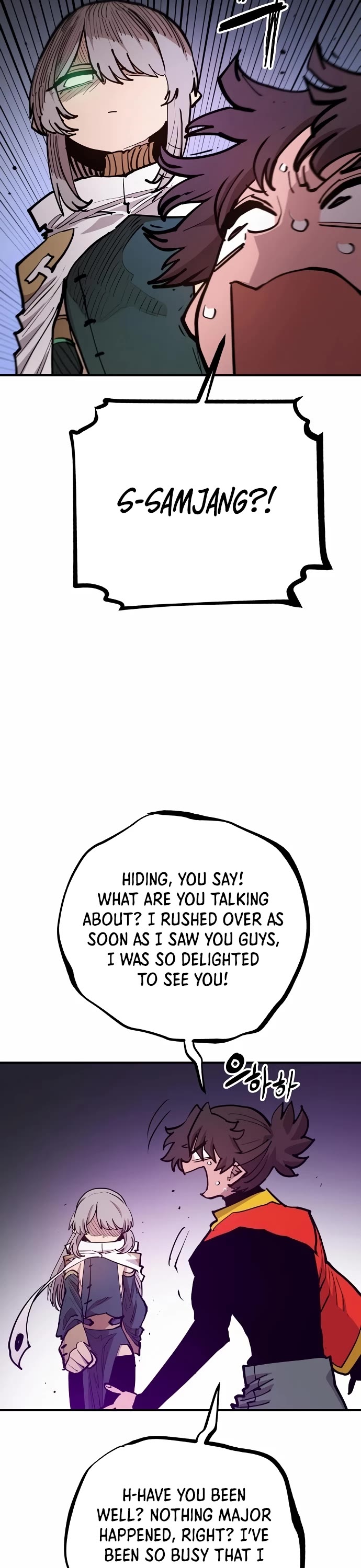 Player Chapter 174 page 42 - Chapter 174