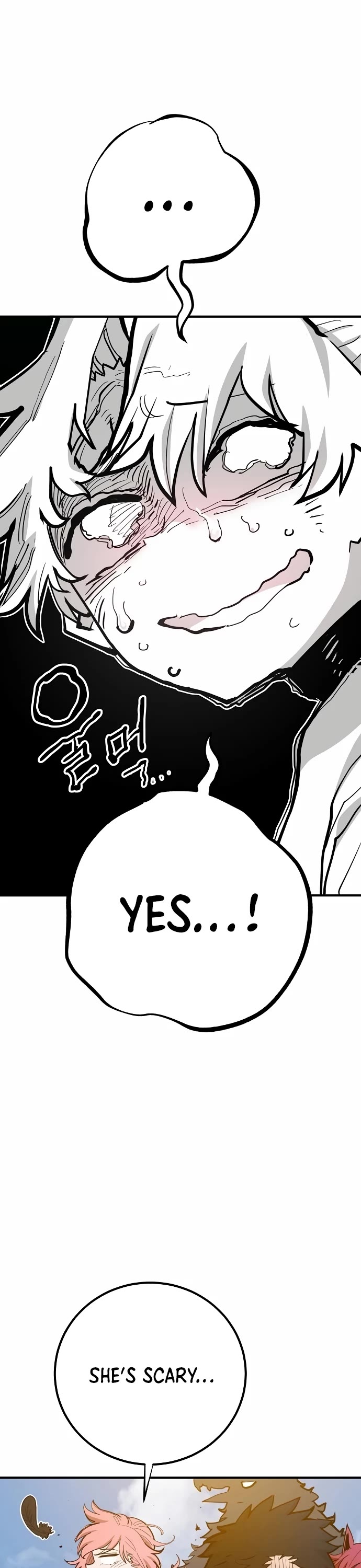 Player Chapter 174 page 53 - Chapter 174