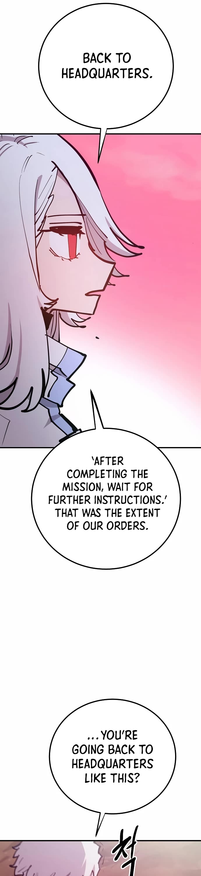Player Chapter 174 page 6 - Chapter 174
