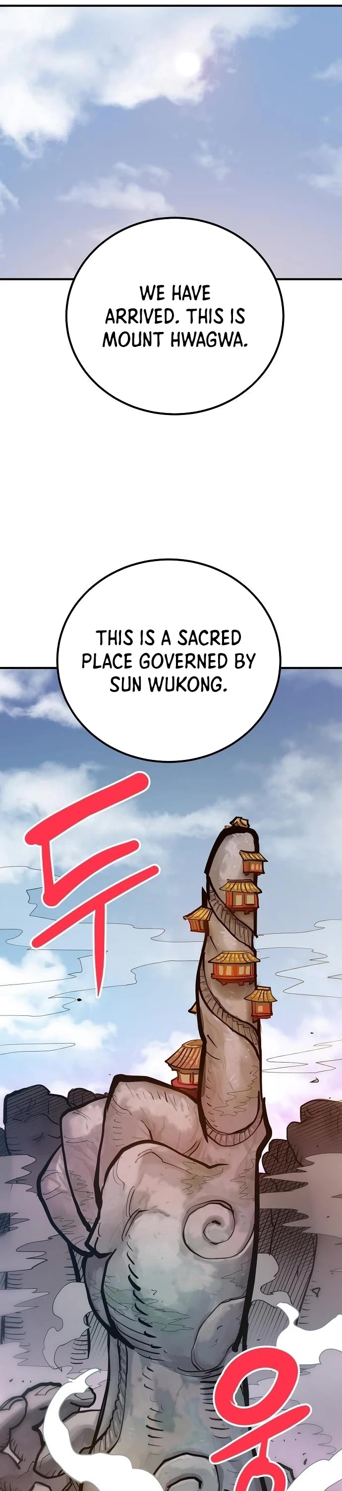 Player Chapter 175 page 19 - Chapter 175