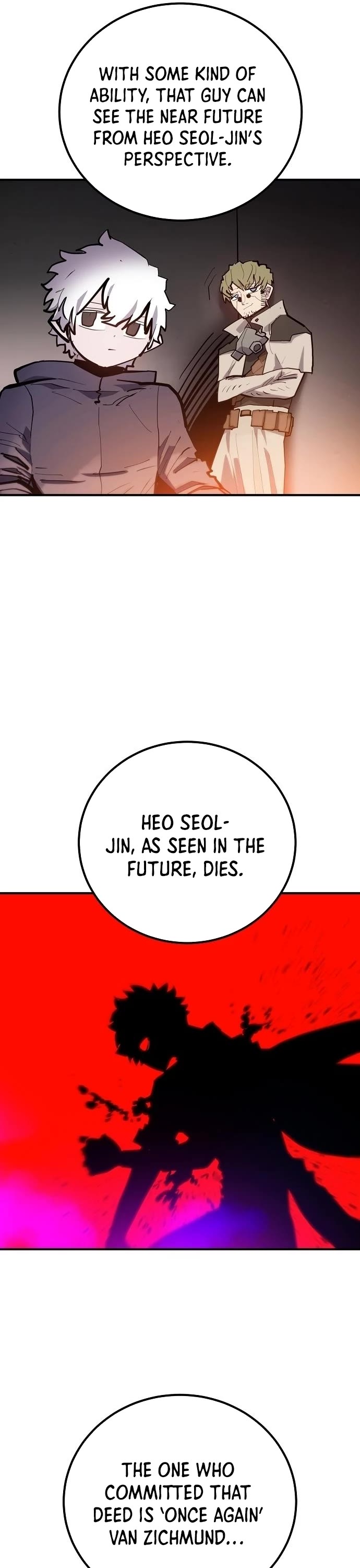 Player Chapter 175 page 2 - Chapter 175
