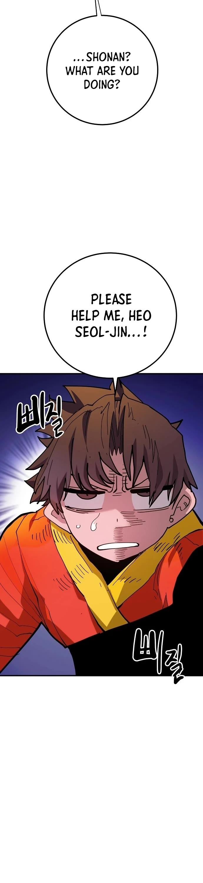Player Chapter 175 page 25 - Chapter 175