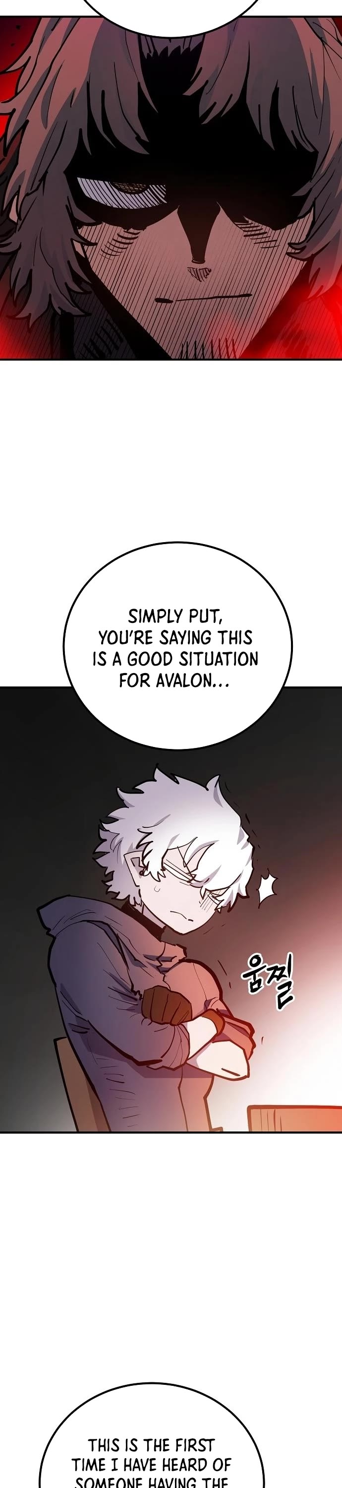 Player Chapter 175 page 3 - Chapter 175