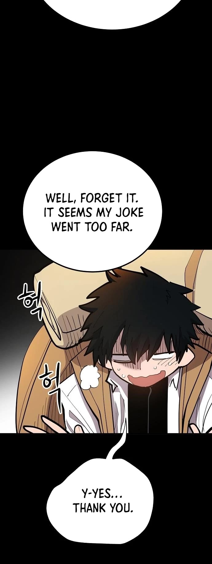 Player Chapter 175 page 33 - Chapter 175