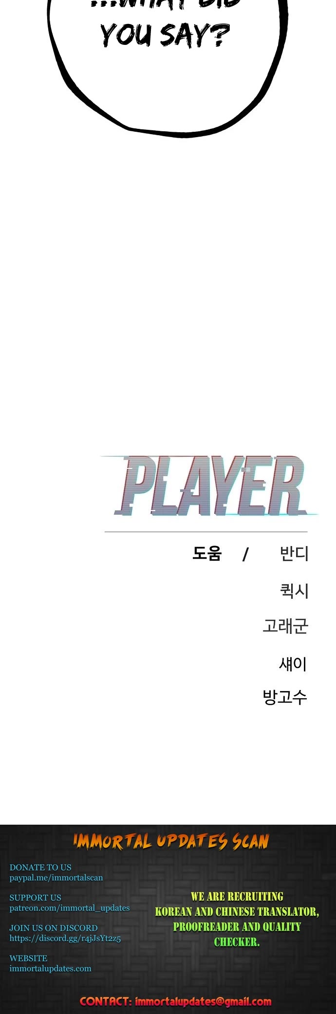Player Chapter 175 page 49 - Chapter 175
