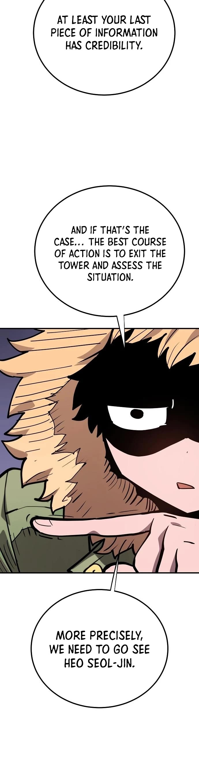 Player Chapter 175 page 5 - Chapter 175