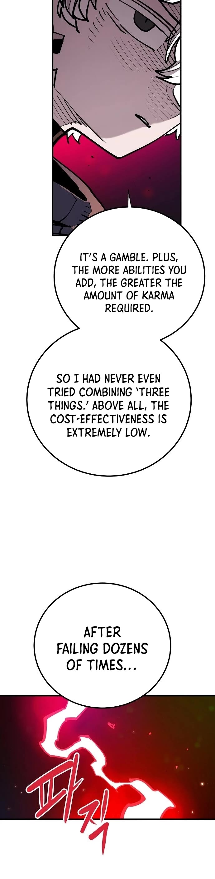 Player Chapter 175 page 8 - Chapter 175