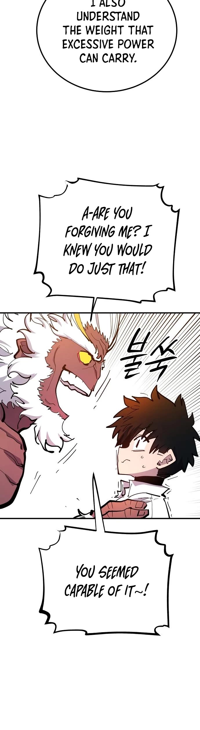 Player Chapter 176 page 18 - Chapter 176