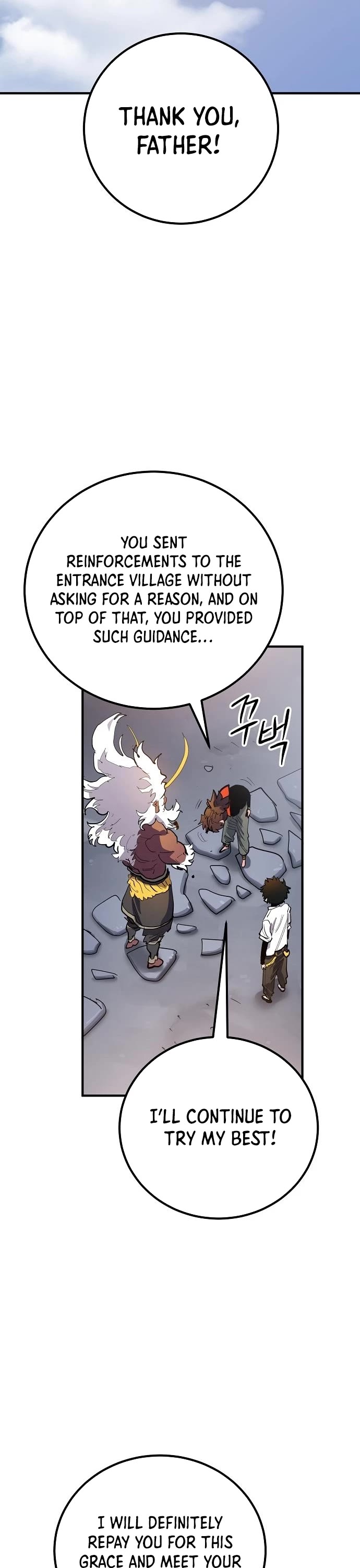 Player Chapter 176 page 34 - Chapter 176