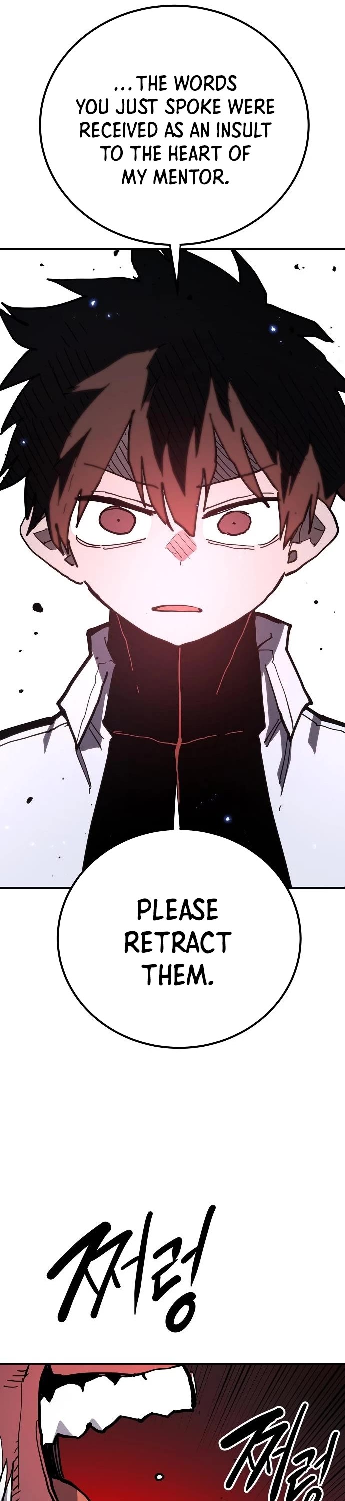 Player Chapter 176 page 6 - Chapter 176