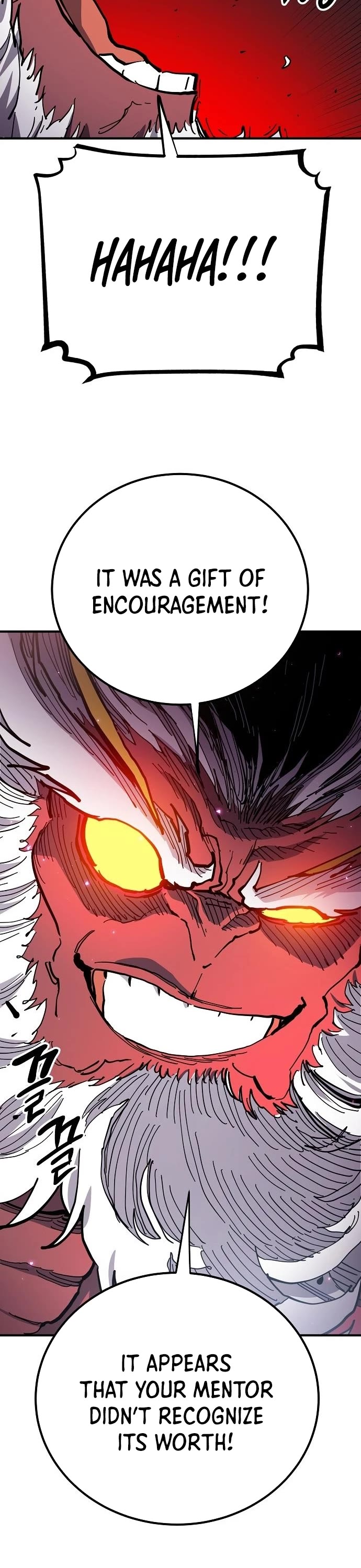 Player Chapter 176 page 7 - Chapter 176