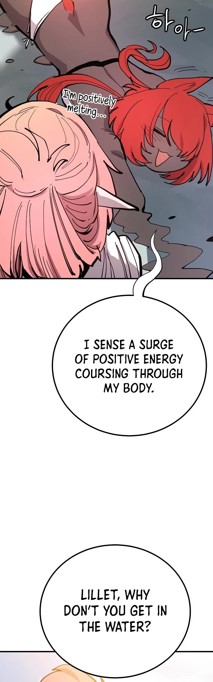 Player Chapter 177 page 19 - Chapter 177