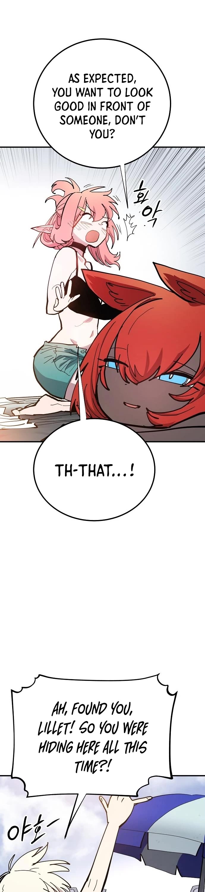 Player Chapter 177 page 23 - Chapter 177