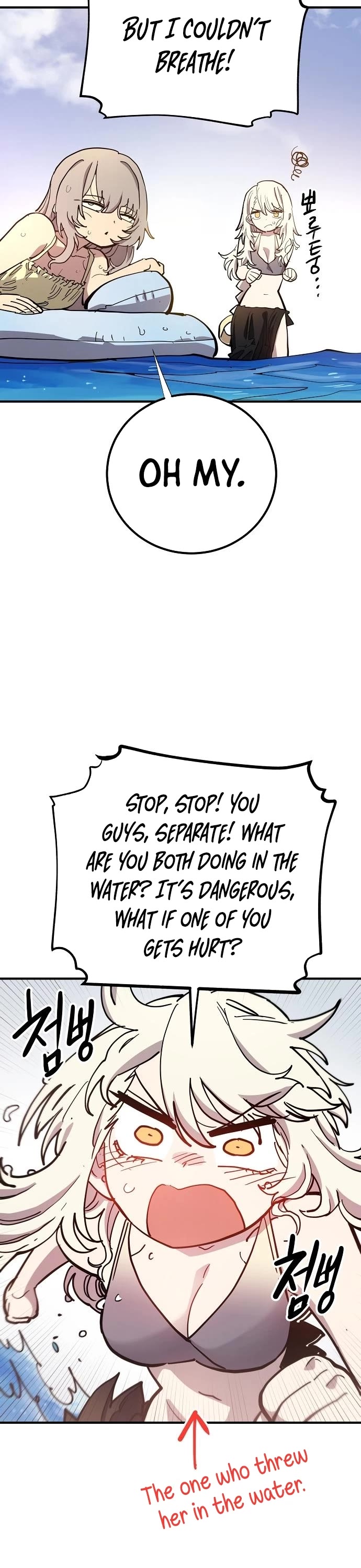 Player Chapter 177 page 32 - Chapter 177