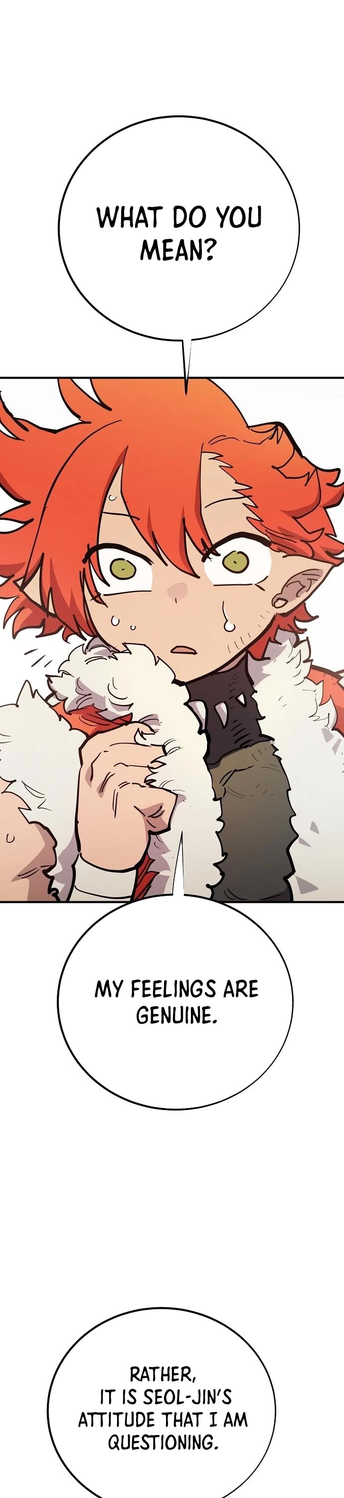Player Chapter 177 page 6 - Chapter 177