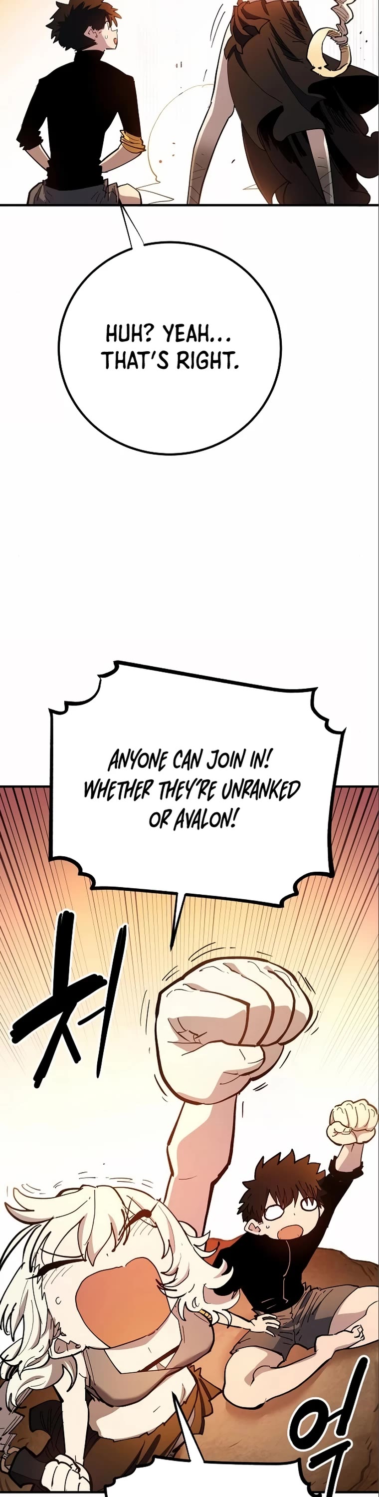 Player Chapter 178 page 20 - Chapter 178