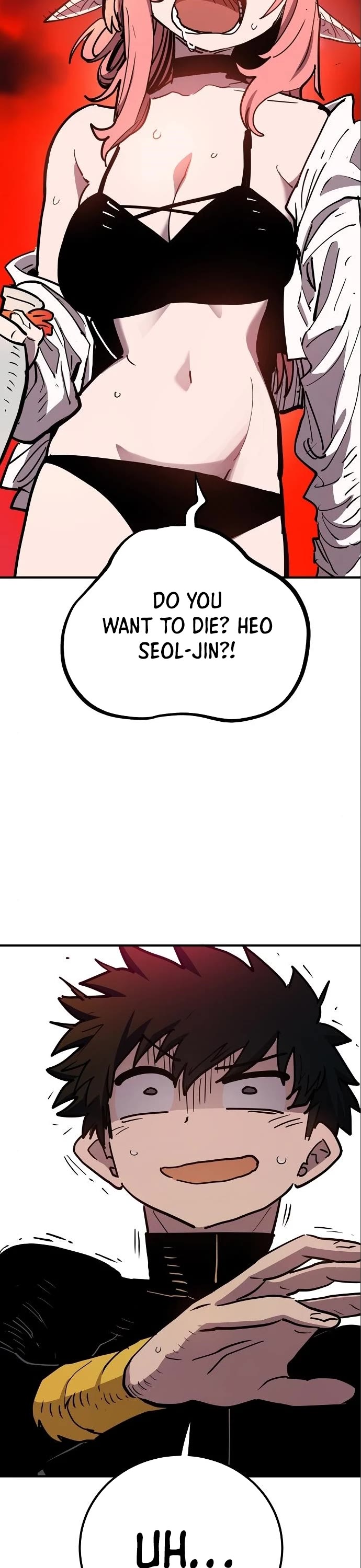 Player Chapter 179 page 3 - Chapter 179