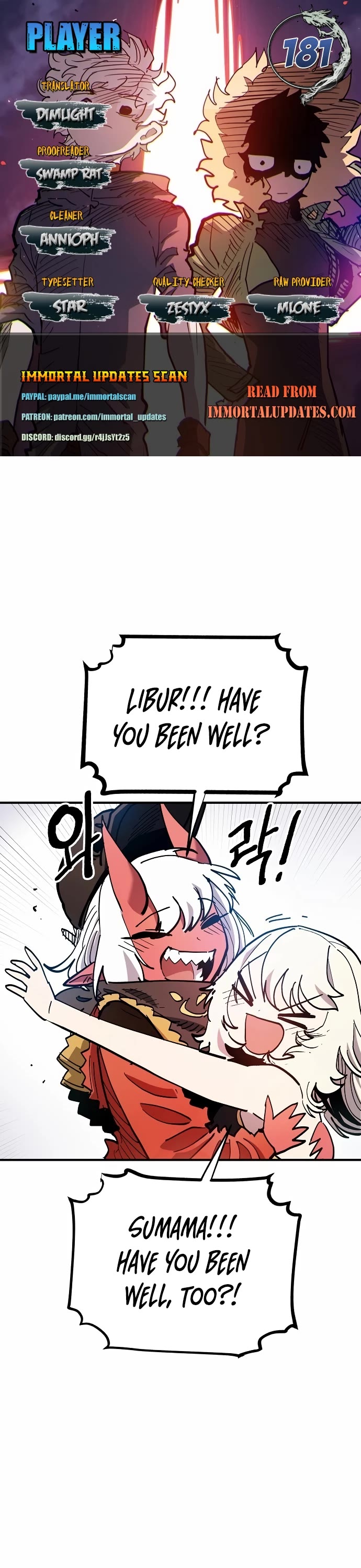 Player Chapter 181 page 1 - Chapter 181