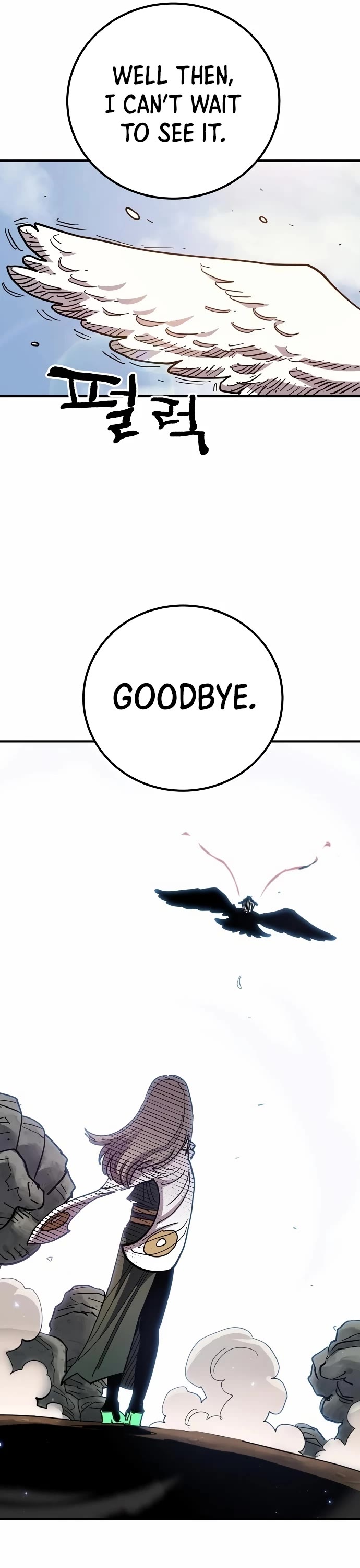 Player Chapter 181 page 16 - Chapter 181